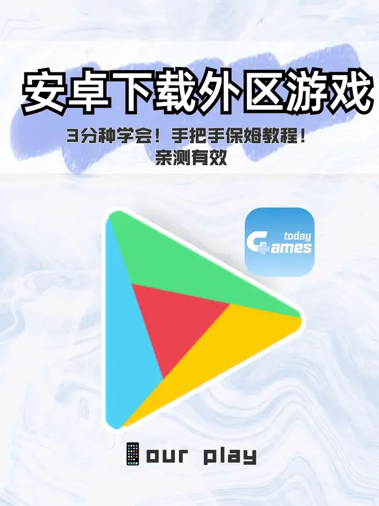 hth官网app登录入口下载截图0